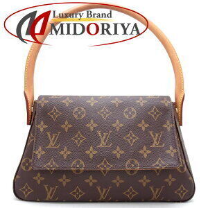 Louis Vuitton Monogram Looping Handbag Brown